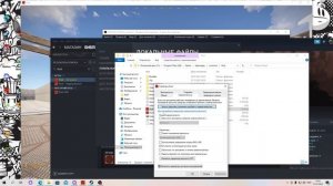 УБЕРАЕМ ТРЯСКУ ПРИЦЕЛА В RUST БЕСПЛАТНО! | RUST