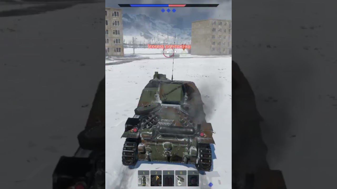 War thunder Швеция #shorts #shortsvideo #warthunder смотреть онлайн