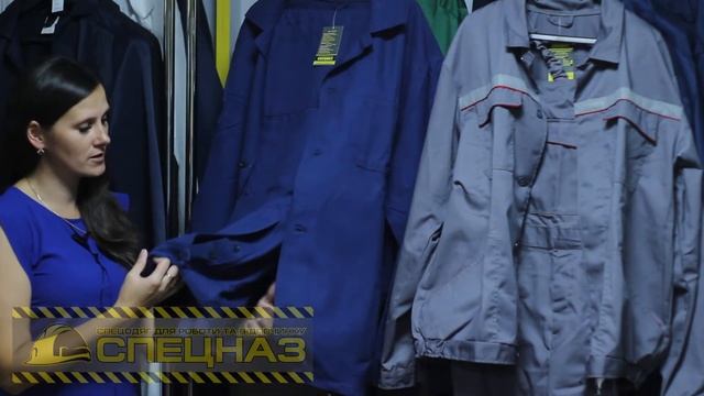 Как шить спецодежду? Ключевые факторы в пошиве. СПЕЦНАЗ #2 смотреть онлайн