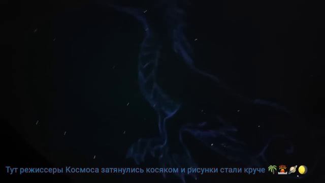 ПЛАНетАРИЙ ЭксКУРСия по сюжету Nasa смотреть онлайн