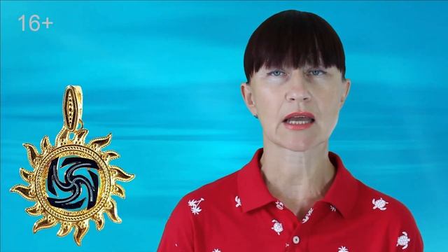 ЗАЩИТНЫЙ ОБЕРЕГ ВАЙГА * СЕРЕБРО. смотреть онлайн
