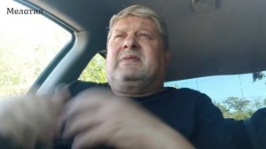 Кокон.