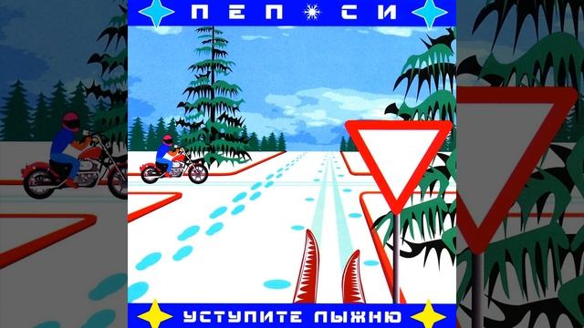 Сказки смотреть онлайн