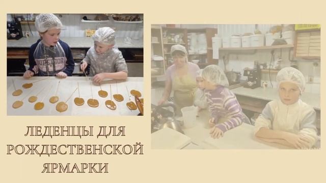 Воскресная школа при храме святой блаженной Ксении Петербургской г. Пермь смотреть онлайн