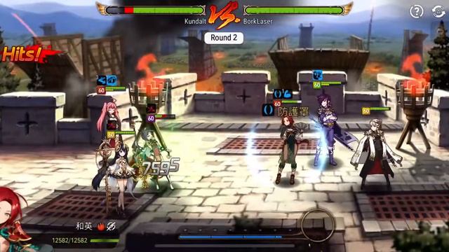 Epic seven CLK gvg vs Lexus 15/06/2022 main 2 смотреть онлайн