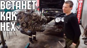 БЕНТЛИ АКАДЕМИКА  #2 УСТАНОВКА ЯПОНСКОГО ДВС \ РУССКОГО МАНГАЛА