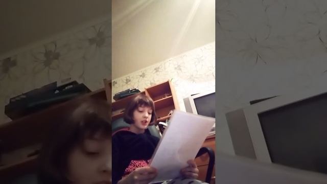 Доклад про Австралию 2 класс смотреть онлайн