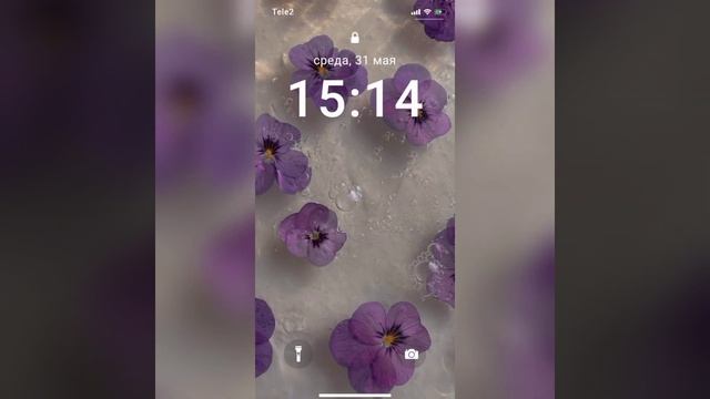 Ваушные обои??#aesthetic #2023 #iphone смотреть онлайн