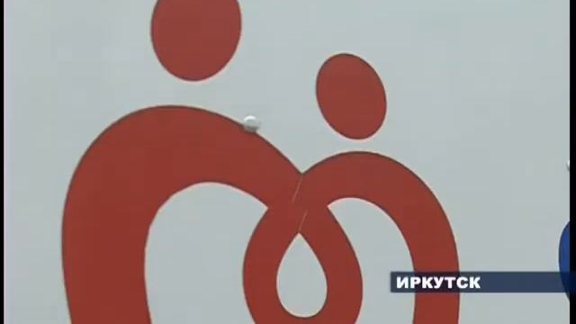 Полицейские Иркутска сдают кровь смотреть онлайн