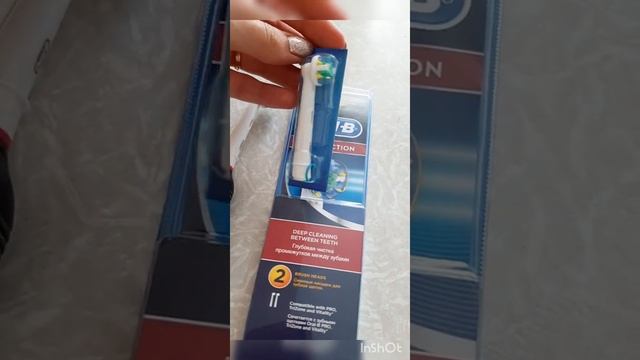 Сменные насадки для зубной щетки Oral-B смотреть онлайн