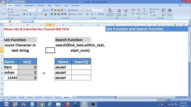 len function and search function in excel in hindi смотреть онлайн