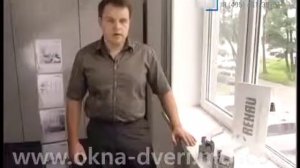 Насколько эффективны шумозащитные окна?