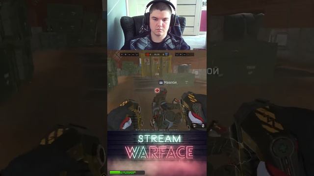 ⚜️Warfare ультимейтум Тестируем новый пест ST KINETICS CPW⚜️ смотреть онлайн