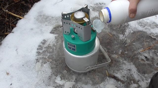 Поход на берег Дона. Примус Шмель 2 1988г . Походный суп. смотреть онлайн