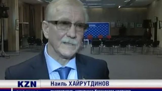Форум сторонников и общественных организация "Мы вместе". смотреть онлайн