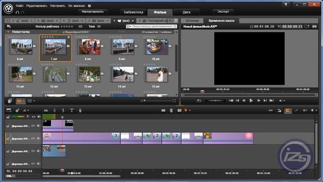 5_Темы для монтажа в Pinnacle Studio 16