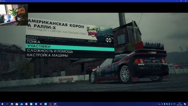 НЕНАВИЖУ РАЛЛИ КРОСС-Dirt 3 смотреть онлайн