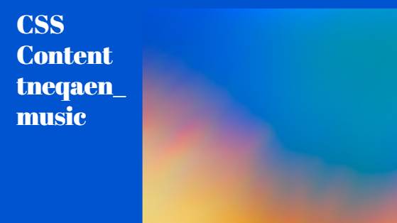 tneqaen_music & CSS Content - Хочу Сrать (премьера  первого сьезда CSS) 2024