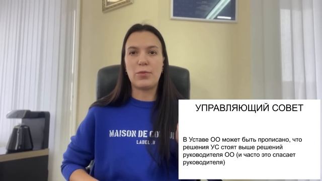 УРОК 1: АДМИНИСТРАТИВНЫЙ КОМПОНЕНТ смотреть онлайн