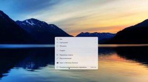 Как изменить частоту обновления монитора в Windows 11.Как поменять герцовку монитора Windows 11