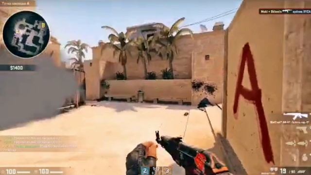 Мармок король игры?