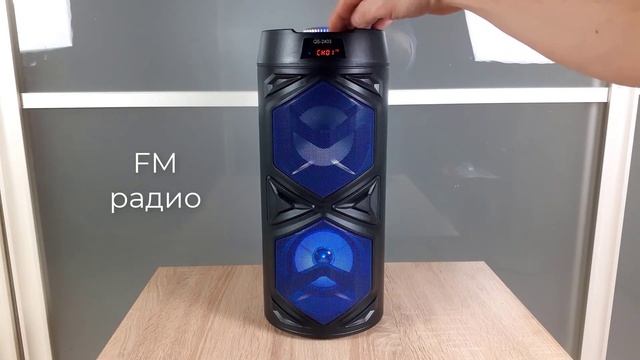 Музыкальная блютуз колонка KIMISO QS-2403. Аудио колонка с подсветкой. смотреть онлайн