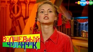 Волшебный чуланчик. Выпуск 7 | Телеканал Карусель