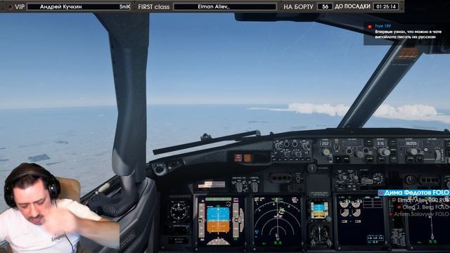 [?LIVE] Обзор REX Sky Force 3d / URSS - UMMS смотреть онлайн