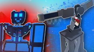 СВЕРХПУШКА ПРОТИВ ВСЕГО МИРА в Build a Boat ROBLOX