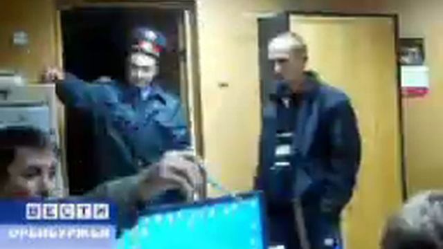Главное правильно отметить новое назначение смотреть онлайн