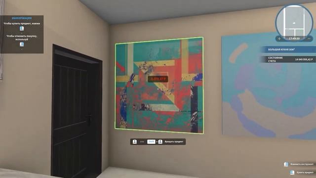 МОЖНО ГОТОВИТЬ ➤ House Flipper ➤ Part 189 смотреть онлайн