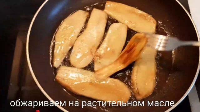 Готовим с любовью