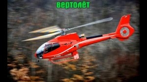 Изучаем транспорт и спец технику для самых маленьких,обучающее видео для детей про машинки от бибик