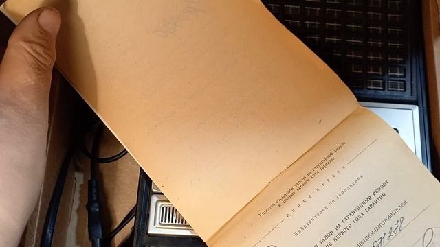 Магнитофон ПРОТОН-401 (№071278. 5/1984) (1часть)-халява от Ютуба (КИНОЖУРНАЛ ПАЯЛЬНИК №14.22 (№170) смотреть онлайн