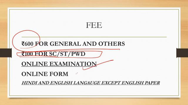 Career In Banking Jobs. Prepare After 12th. Complete Information Bank PO & Clerk. Private and publi смотреть онлайн
