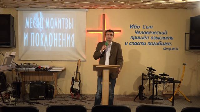 Молитва это не работа и не бремя