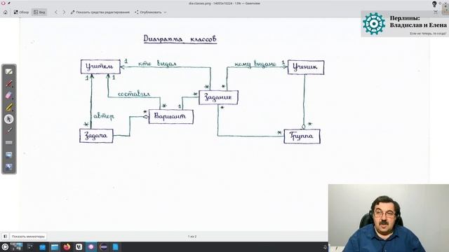 Python + PyQt5 + PostgreSQL (часть 3) смотреть онлайн