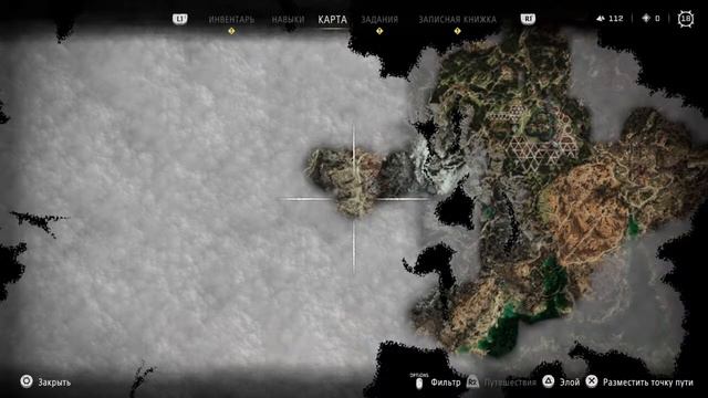 HORIZON 2: FORBIDDEN WEST 2022 PS4 | Запретный Запад - Прохождение 07 | Sony Playstation смотреть онлайн