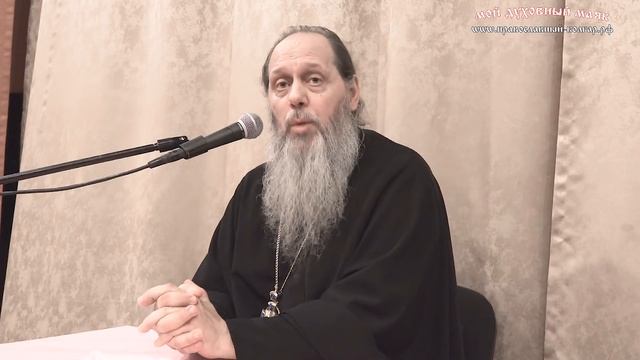 Как вести себя с мужчиной, чтобы он проявлял мужские качества? (прот. Владимир Головин, г. Болгар) смотреть онлайн