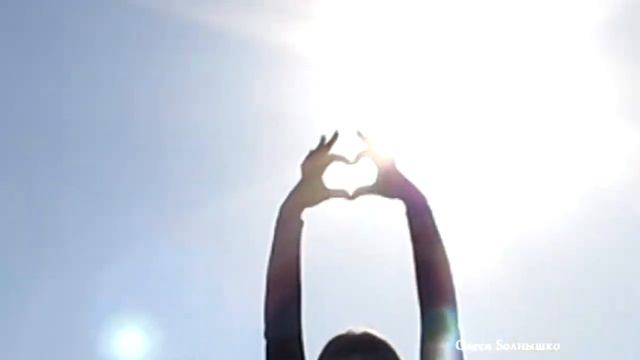 ..Любить меня🌠💝☀️ смотреть онлайн