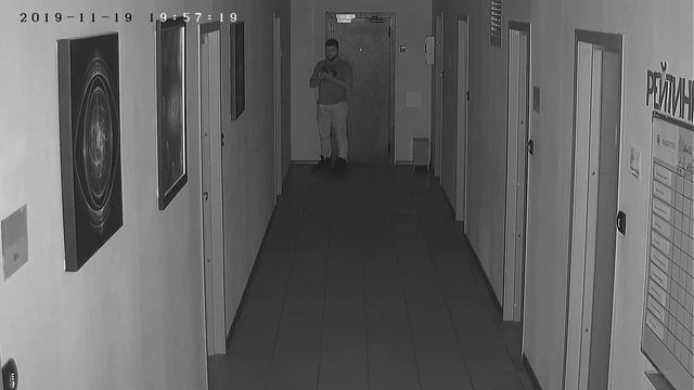 IPTRONIC IPT-QHD1080DM/DP(2,8-12) Ночь смотреть онлайн