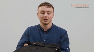 ОРТОПЕДИЧЕСКАЯ ПОДУШКА ДЛЯ СИДЕНИЯ ПОД ЯГОДИЦЫ TRELAX SPECTRA SEAT П17