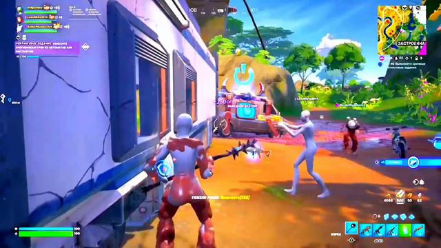 Rewiew+fragmuve Pickaxs Vision🔥обзор+фрагмув кирки 