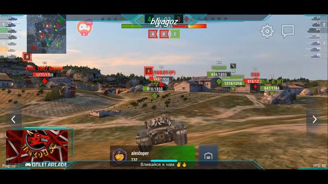 СУББОТНЯЯ БОМБЕЖКА...  /  World Of Tanks: Blitz /#ВОТБЛИЦ