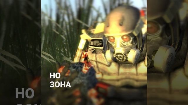 Самая крутая заставка смотреть онлайн