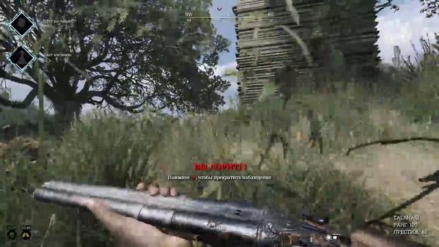 Hunt Showdown - Что НЕ ТАК с ИГРОЙ в 2021 году смотреть онлайн