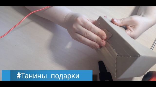 Конверт из картона. смотреть онлайн
