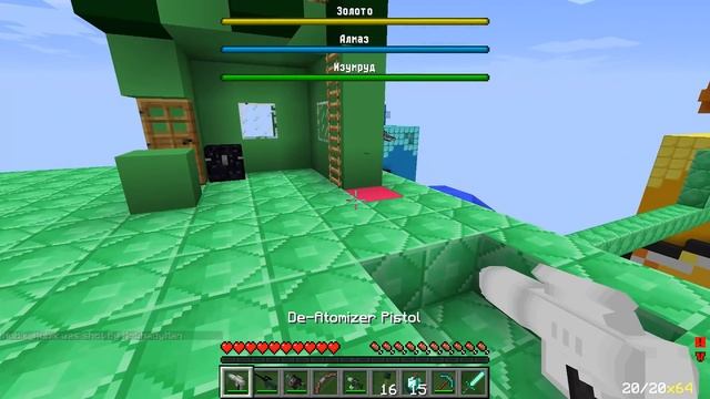 ?ЧАНК ЗОЛОТА Против ЧАНК АЛМАЗОВ Против ЧАНК ИЗУМРУДОВ Майнкрафт Битва ЧАНКОВ 100% Троллинг Ловушка смотреть онлайн