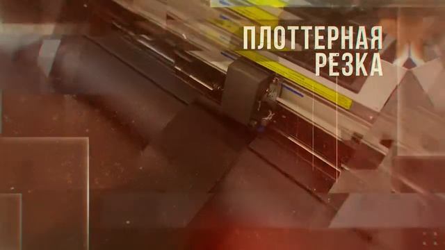 Номерная рамка со светодиодной подсветкой смотреть онлайн