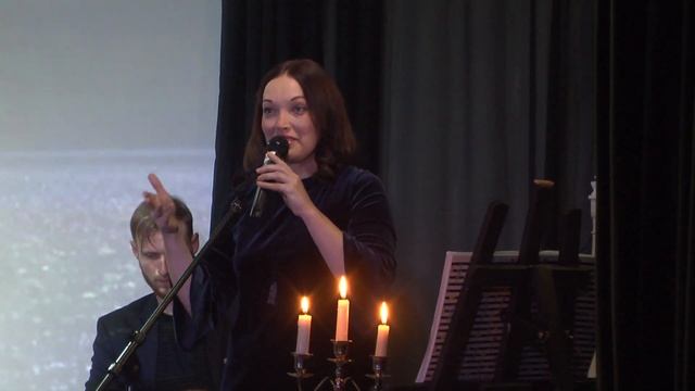 цветаевой 1 смотреть онлайн